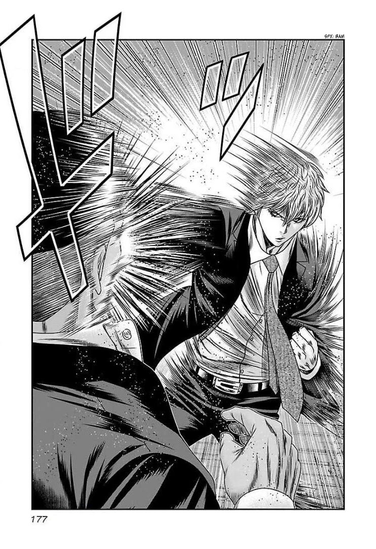 Bouncer Chapter 61 page 12 - Chapter 61