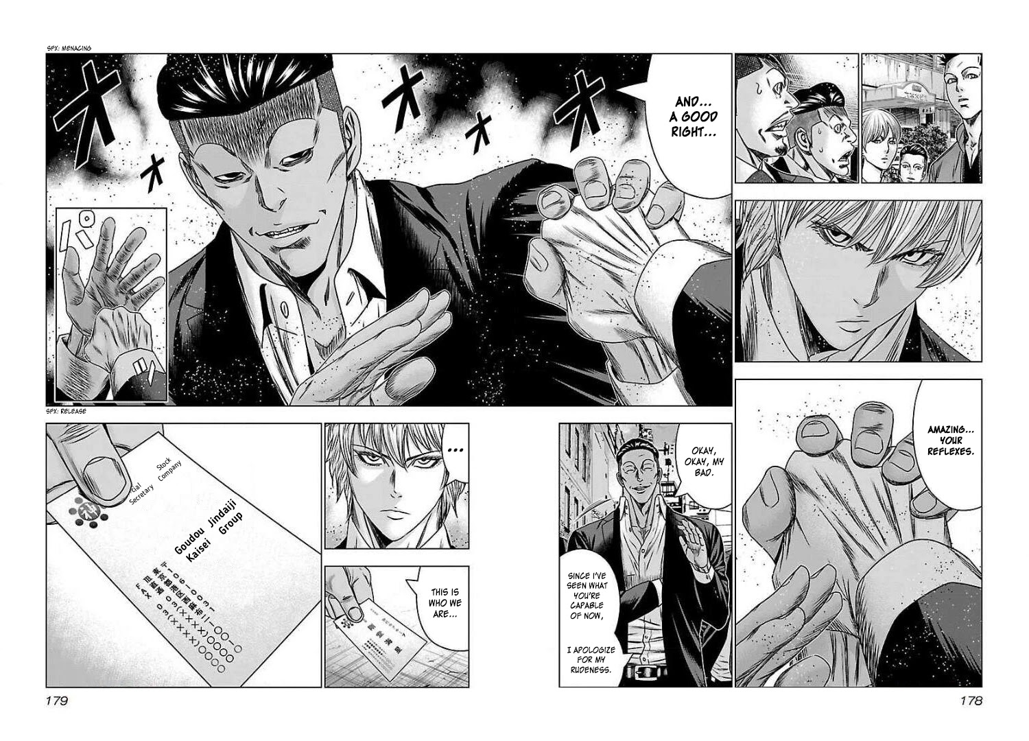 Bouncer Chapter 61 page 13 - Chapter 61