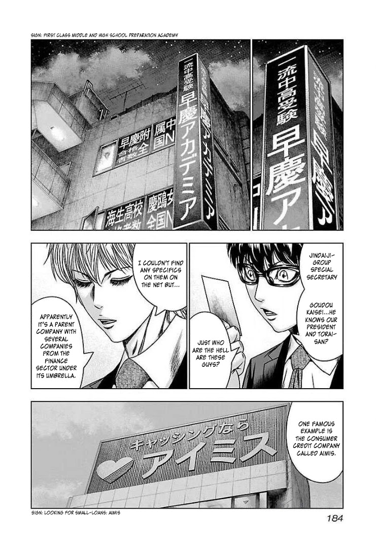 Bouncer Chapter 61 page 18 - Chapter 61