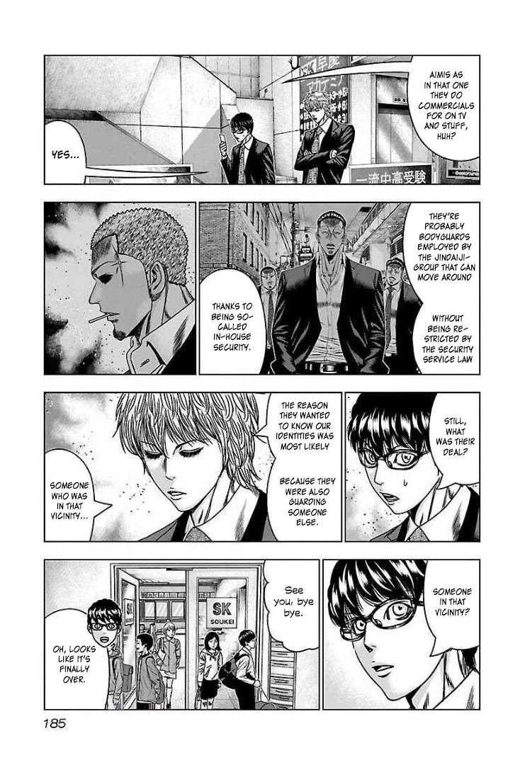 Bouncer Chapter 61 page 19 - Chapter 61
