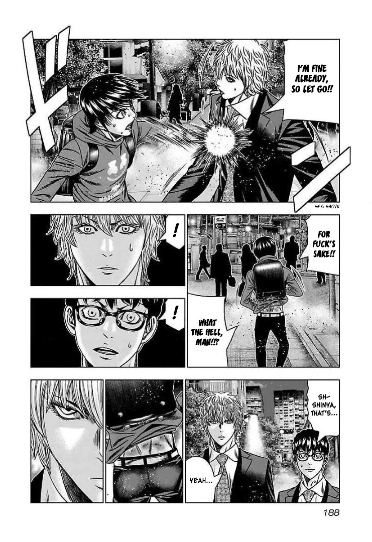Bouncer Chapter 61 page 22 - Chapter 61