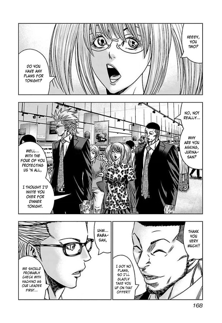 Bouncer Chapter 61 page 3 - Chapter 61