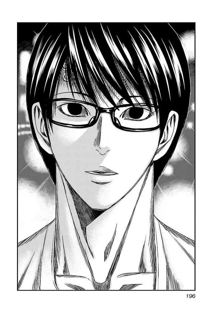 Bouncer Chapter 61 page 30 - Chapter 61