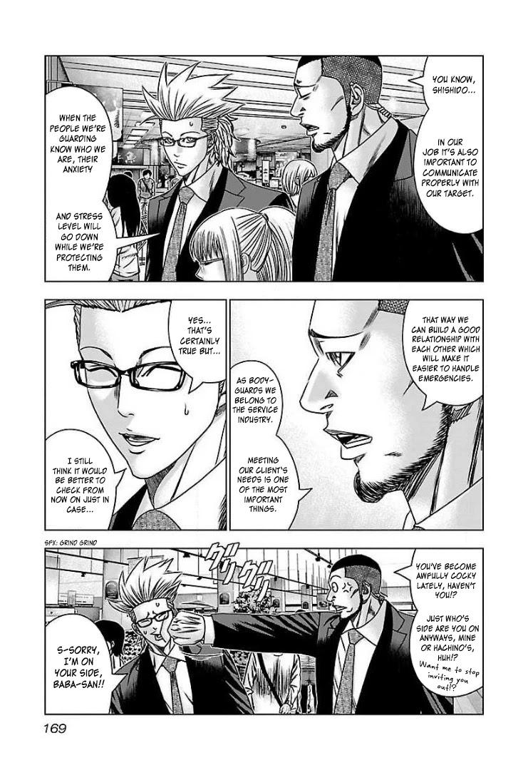 Bouncer Chapter 61 page 4 - Chapter 61