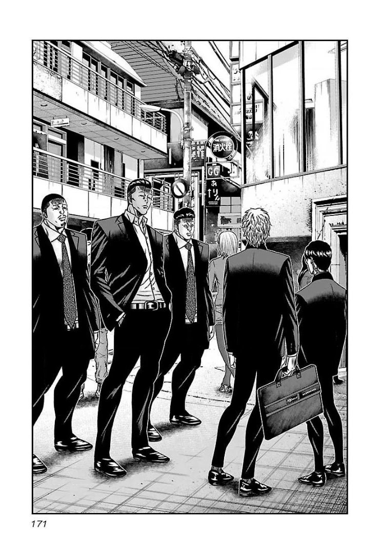 Bouncer Chapter 61 page 6 - Chapter 61