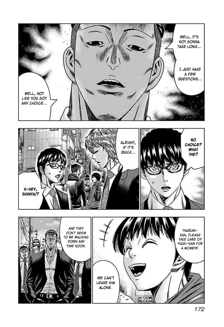 Bouncer Chapter 61 page 7 - Chapter 61