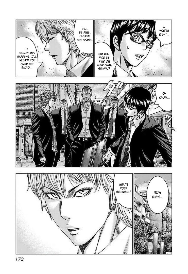 Bouncer Chapter 61 page 8 - Chapter 61