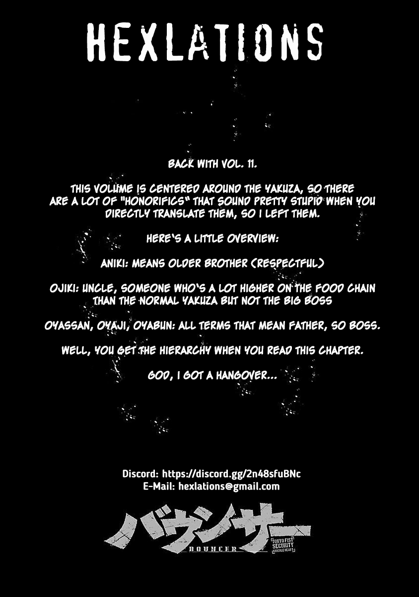 Bouncer Chapter 62 page 1 - Chapter 62