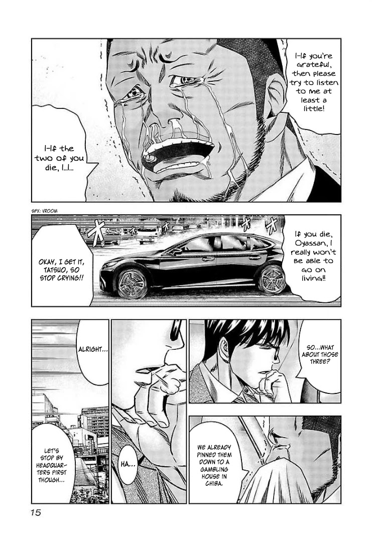Bouncer Chapter 62 page 15 - Chapter 62