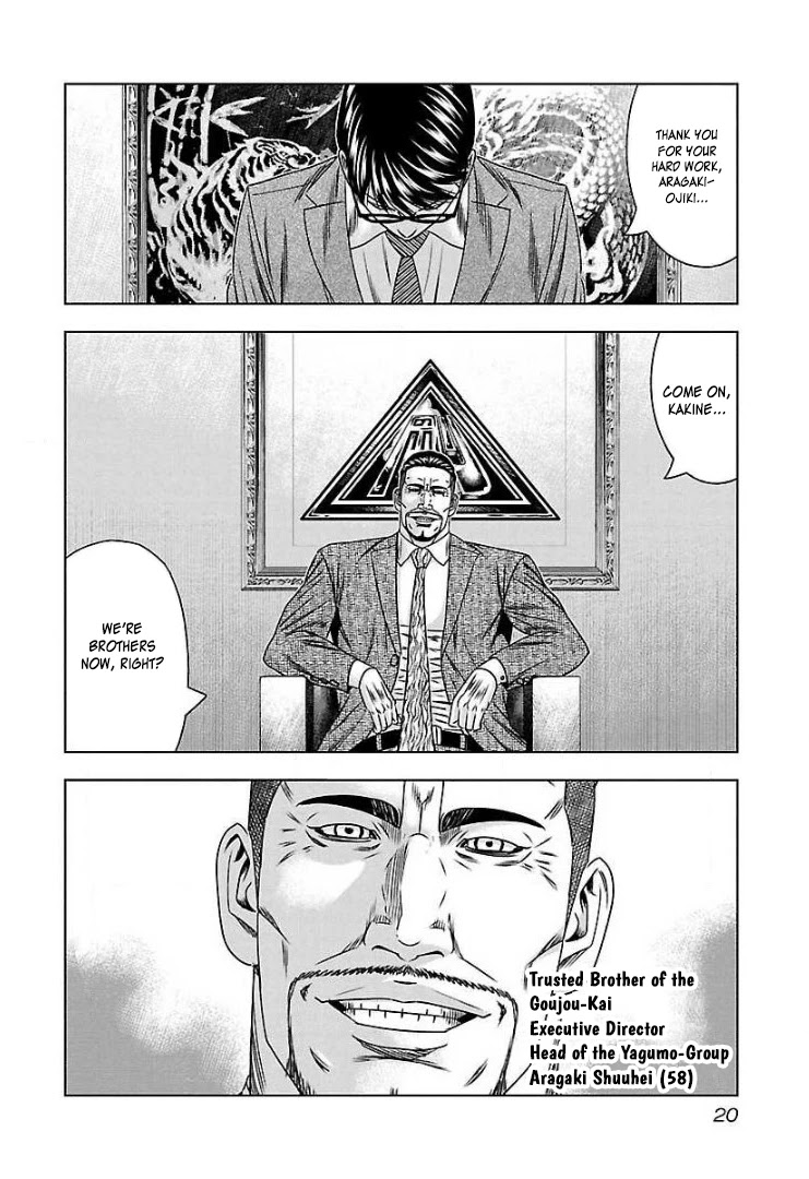 Bouncer Chapter 62 page 18 - Chapter 62