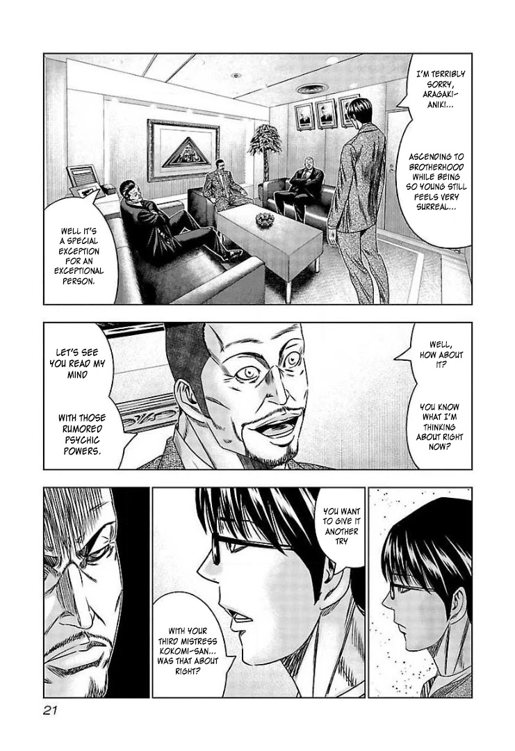 Bouncer Chapter 62 page 19 - Chapter 62