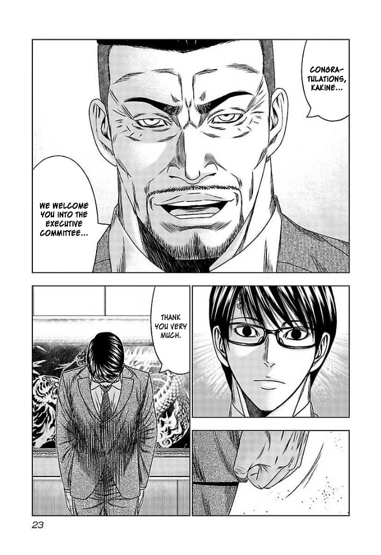 Bouncer Chapter 62 page 21 - Chapter 62