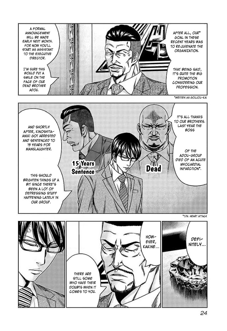 Bouncer Chapter 62 page 22 - Chapter 62