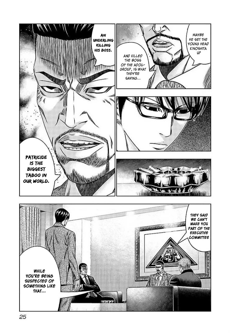 Bouncer Chapter 62 page 23 - Chapter 62