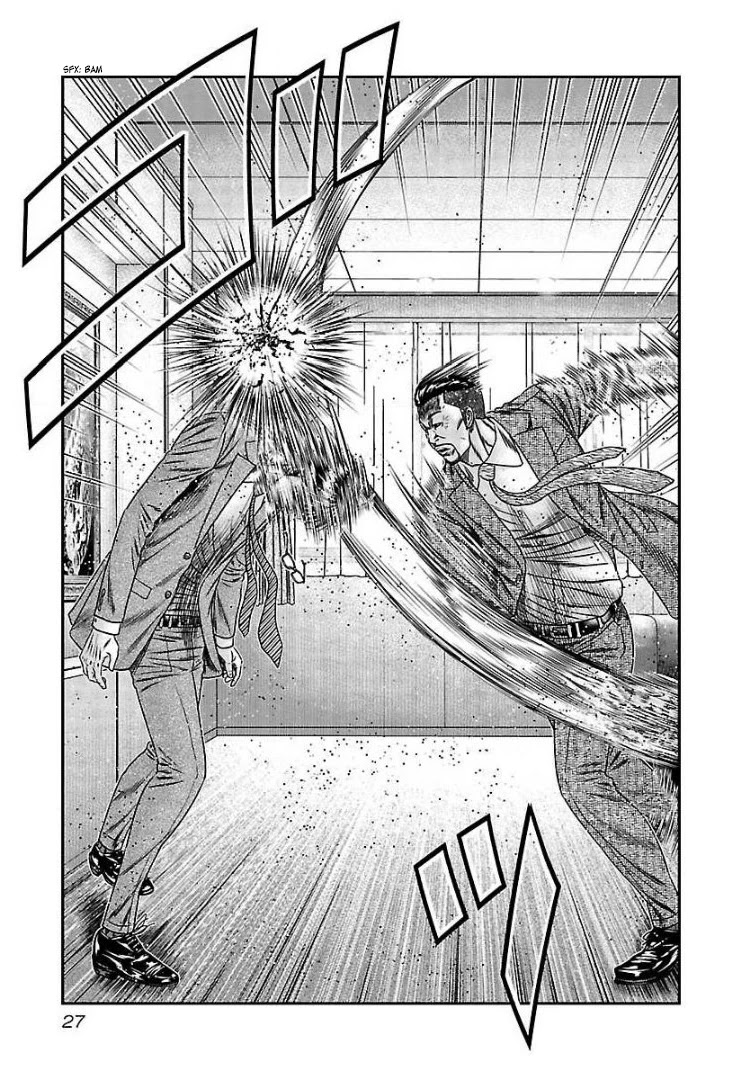 Bouncer Chapter 62 page 25 - Chapter 62