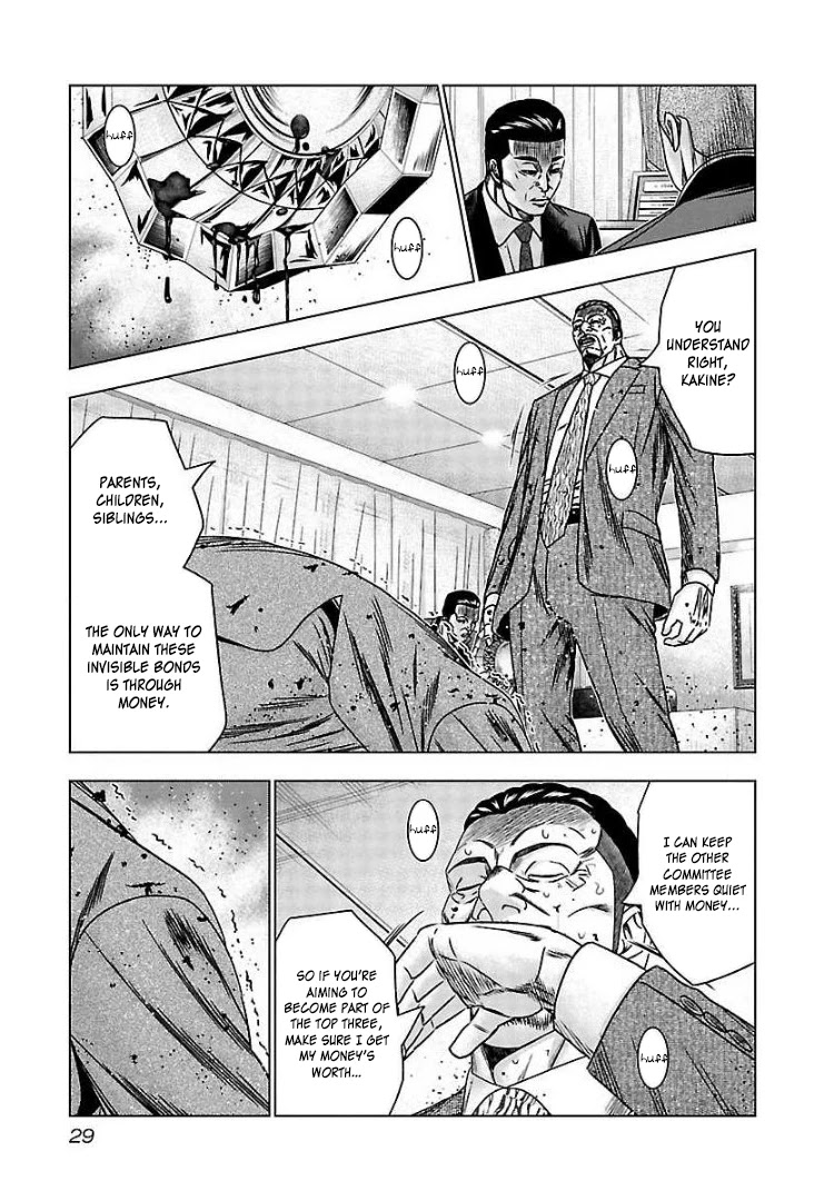Bouncer Chapter 62 page 27 - Chapter 62