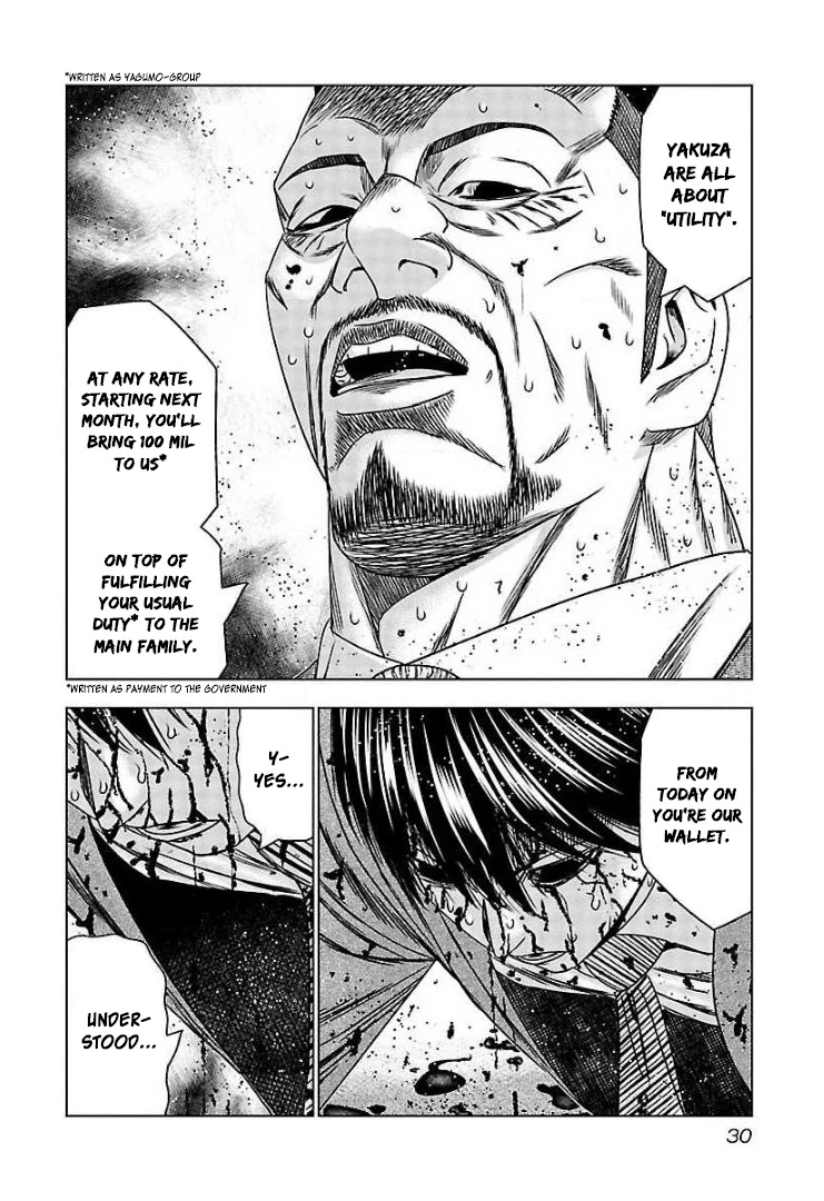 Bouncer Chapter 62 page 28 - Chapter 62