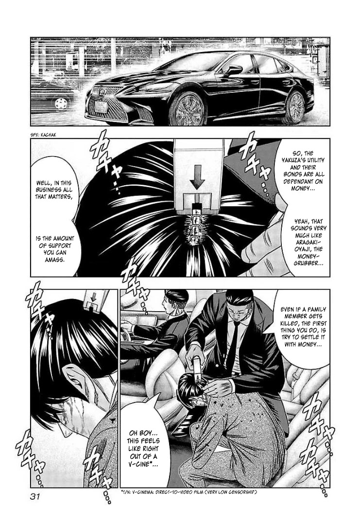 Bouncer Chapter 62 page 29 - Chapter 62
