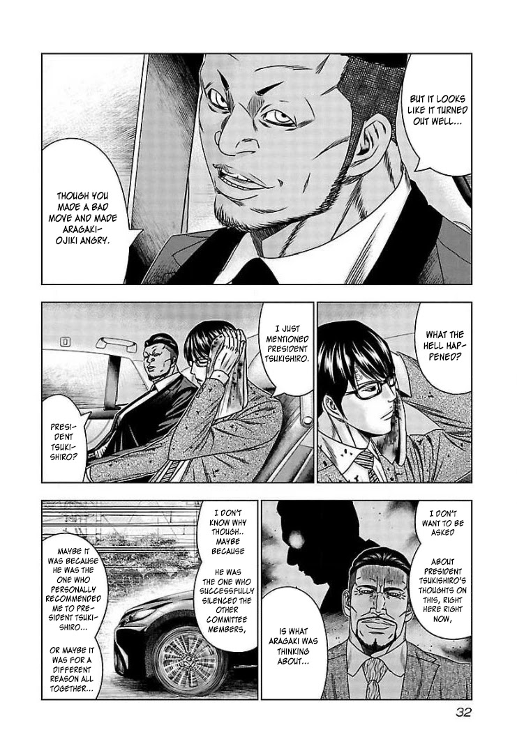 Bouncer Chapter 62 page 30 - Chapter 62