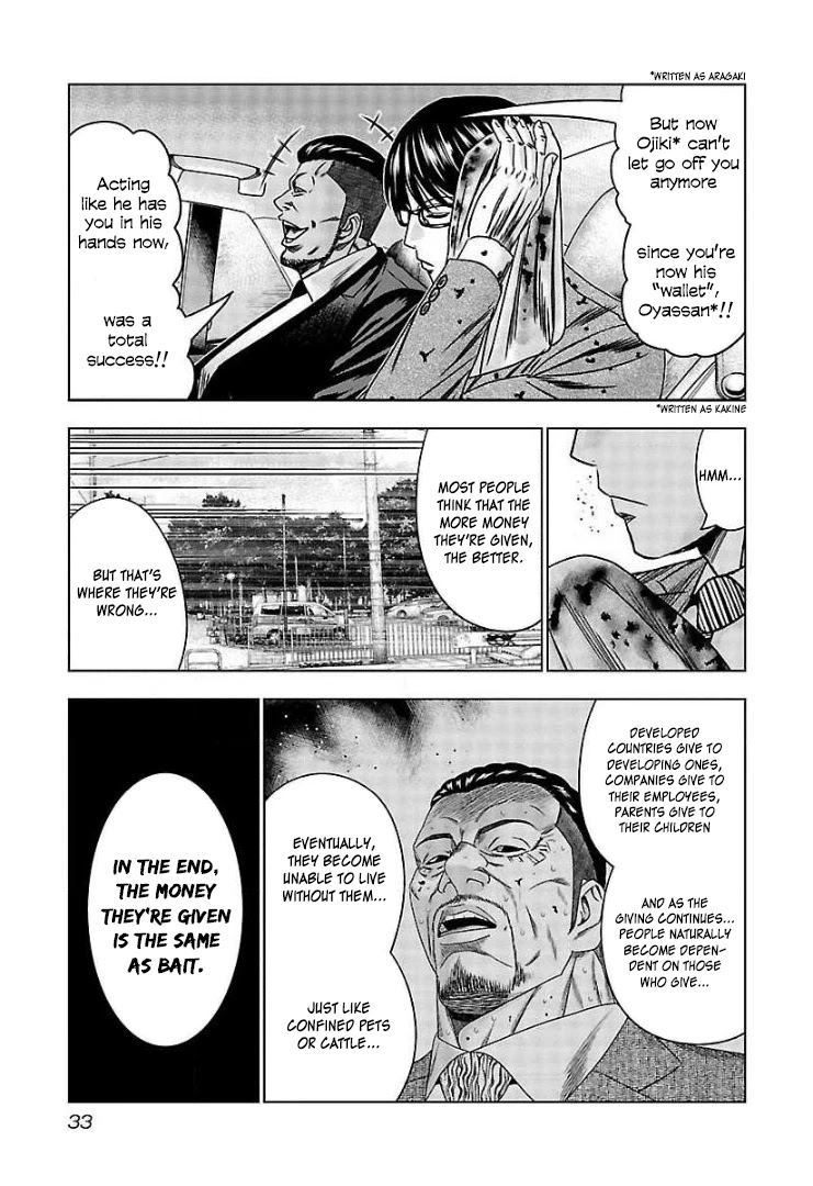 Bouncer Chapter 62 page 31 - Chapter 62