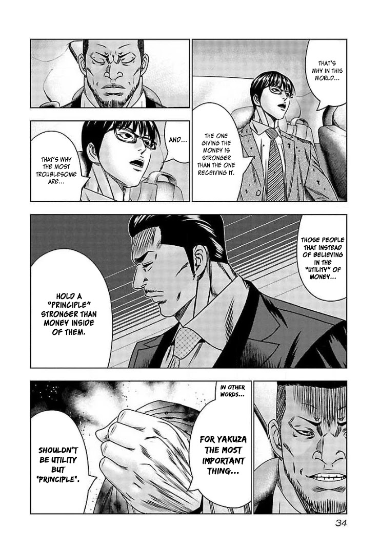 Bouncer Chapter 62 page 32 - Chapter 62