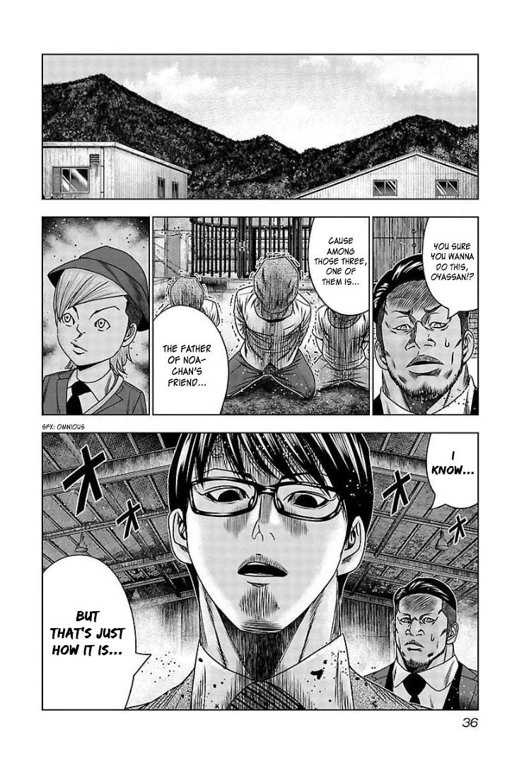 Bouncer Chapter 62 page 34 - Chapter 62