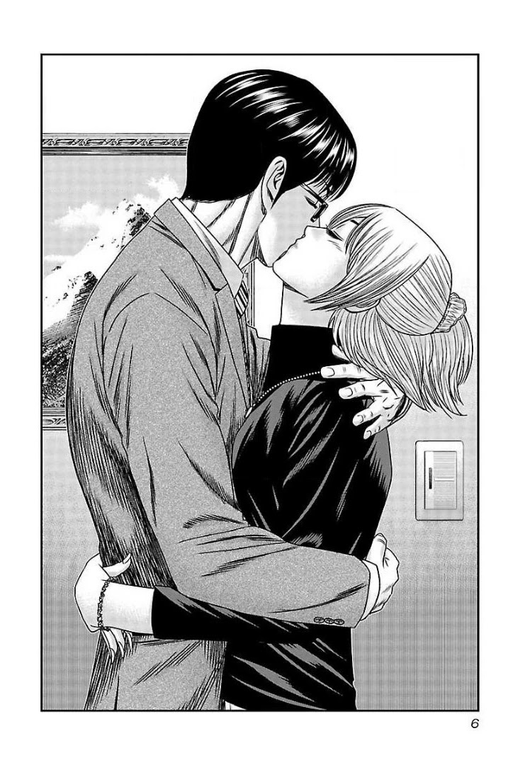 Bouncer Chapter 62 page 6 - Chapter 62