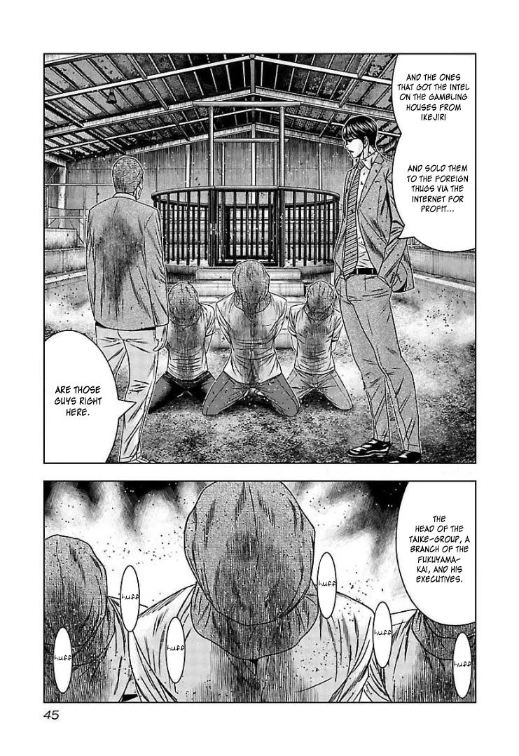 Bouncer Chapter 63 page 10 - Chapter 63