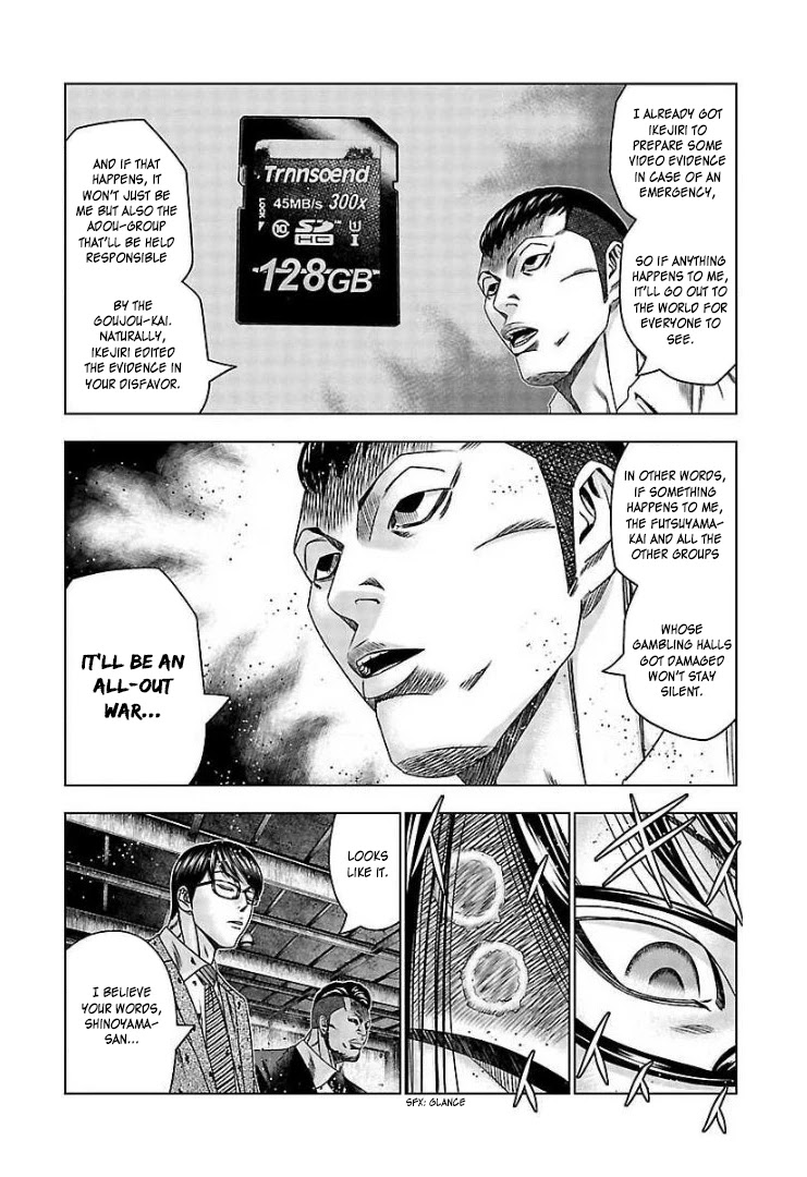 Bouncer Chapter 63 page 13 - Chapter 63
