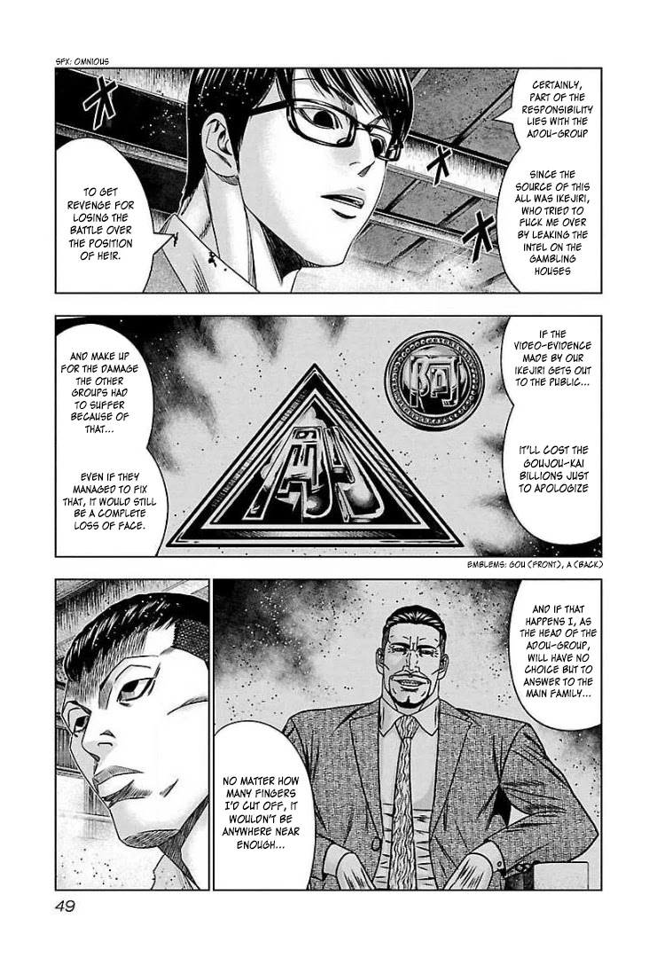 Bouncer Chapter 63 page 14 - Chapter 63