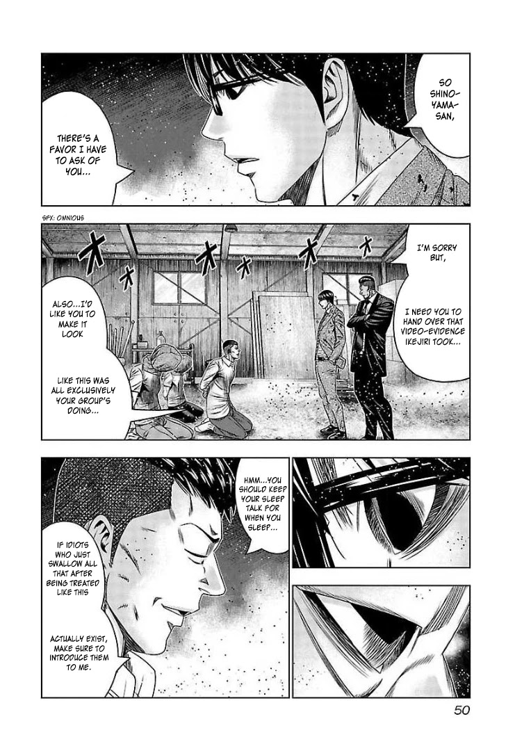 Bouncer Chapter 63 page 15 - Chapter 63