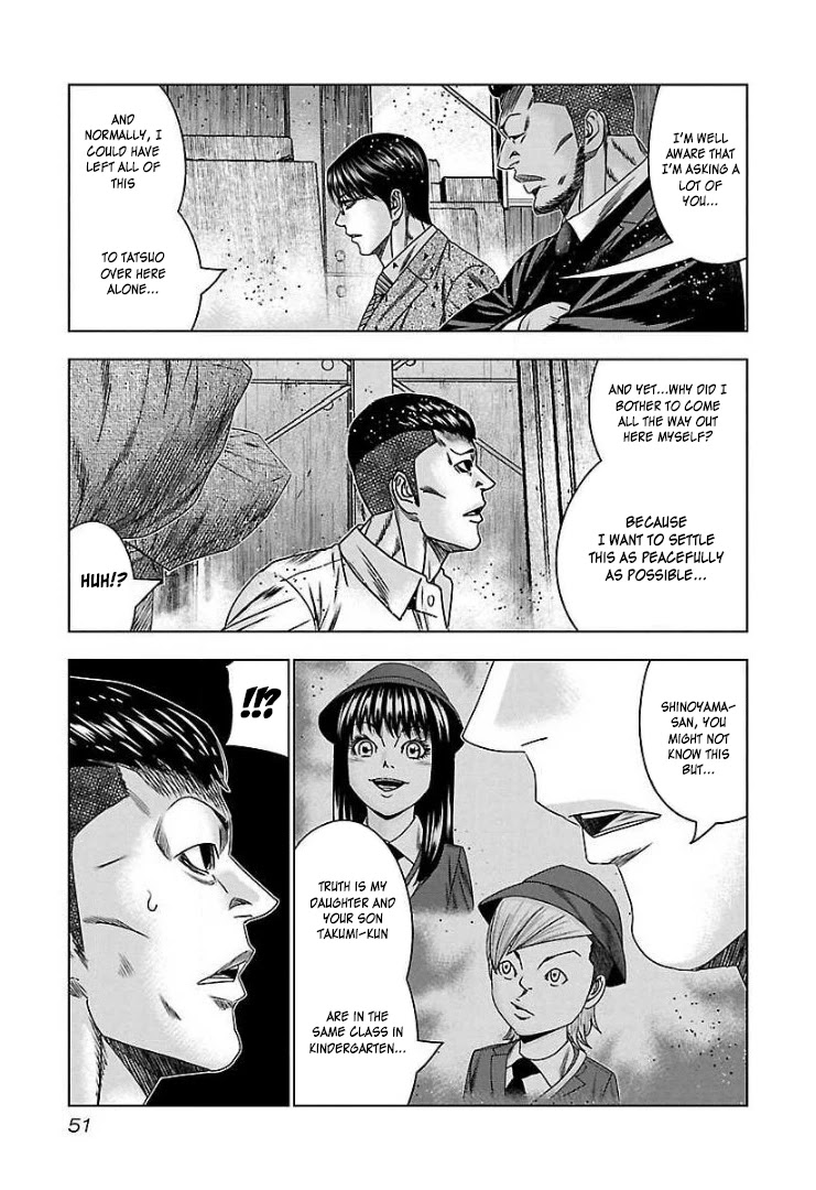 Bouncer Chapter 63 page 16 - Chapter 63