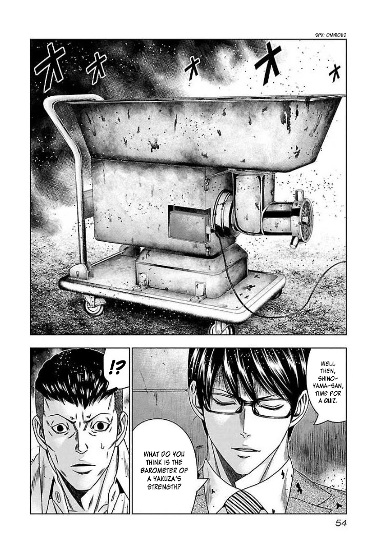 Bouncer Chapter 63 page 19 - Chapter 63