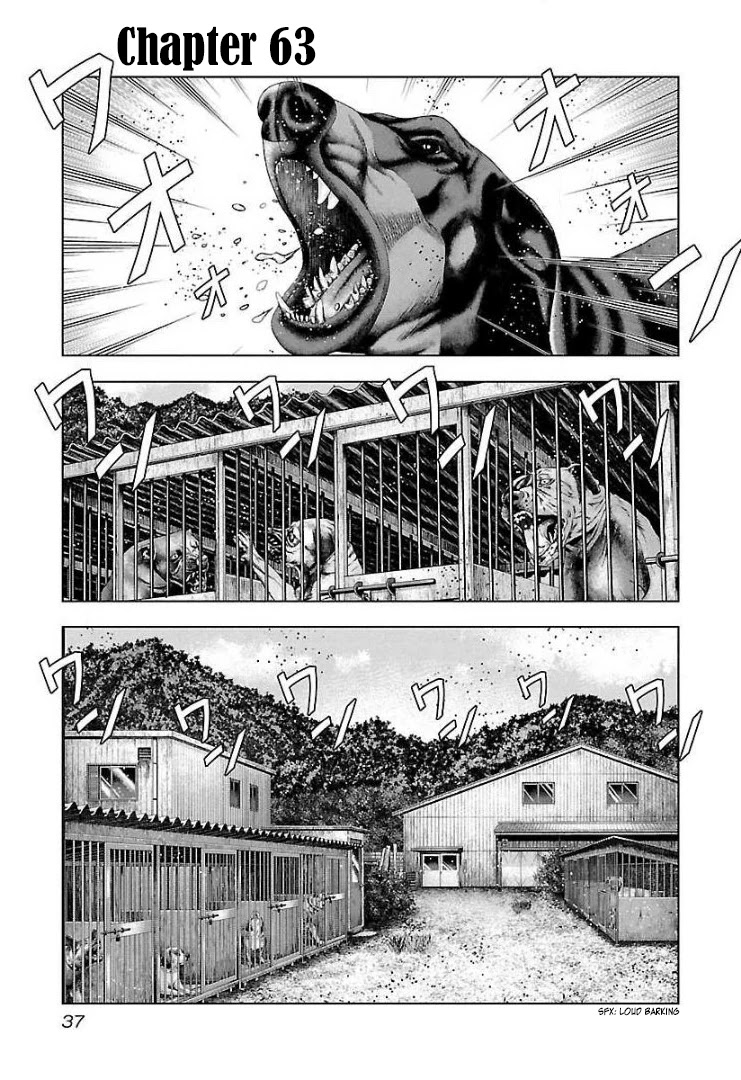 Bouncer Chapter 63 page 2 - Chapter 63