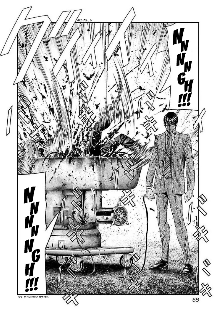 Bouncer Chapter 63 page 23 - Chapter 63