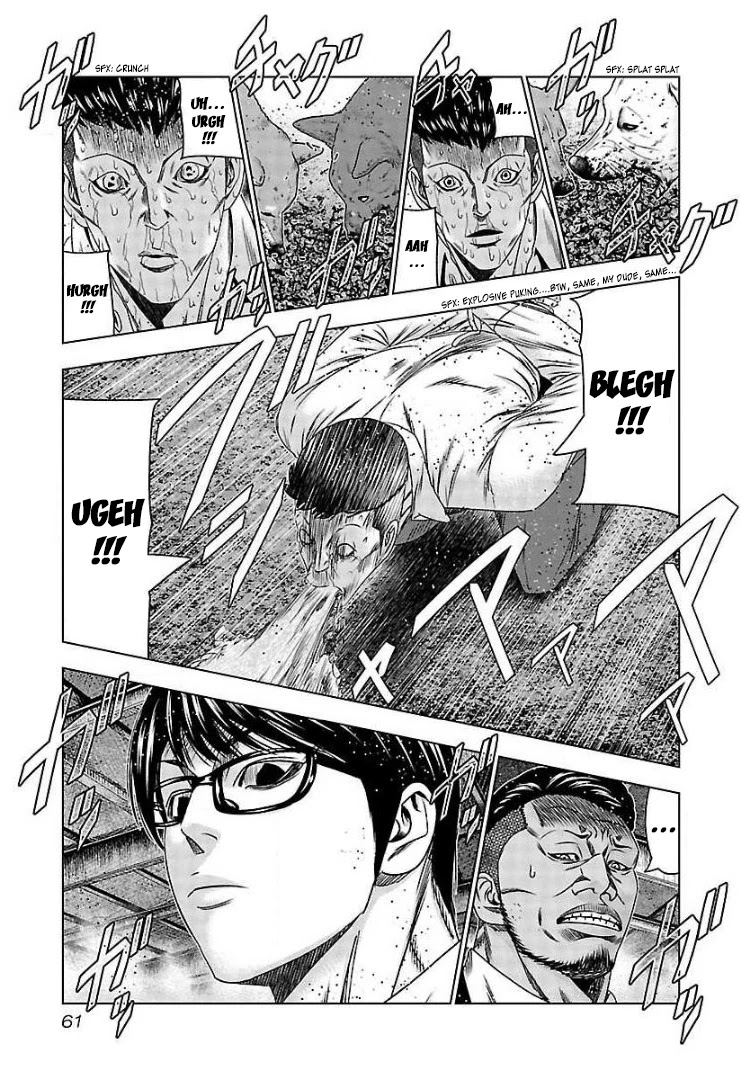 Bouncer Chapter 63 page 26 - Chapter 63