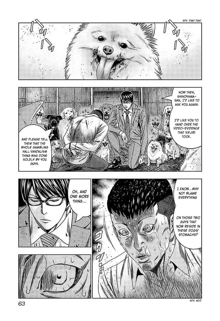 Bouncer Chapter 63 page 28 - Chapter 63