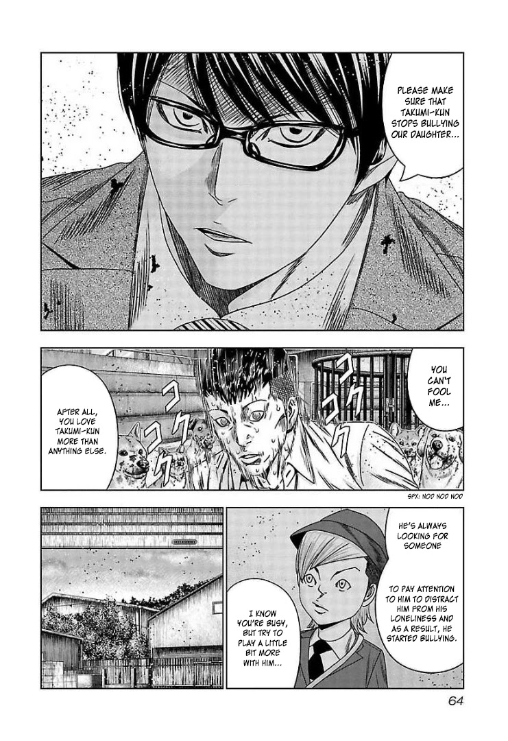 Bouncer Chapter 63 page 29 - Chapter 63