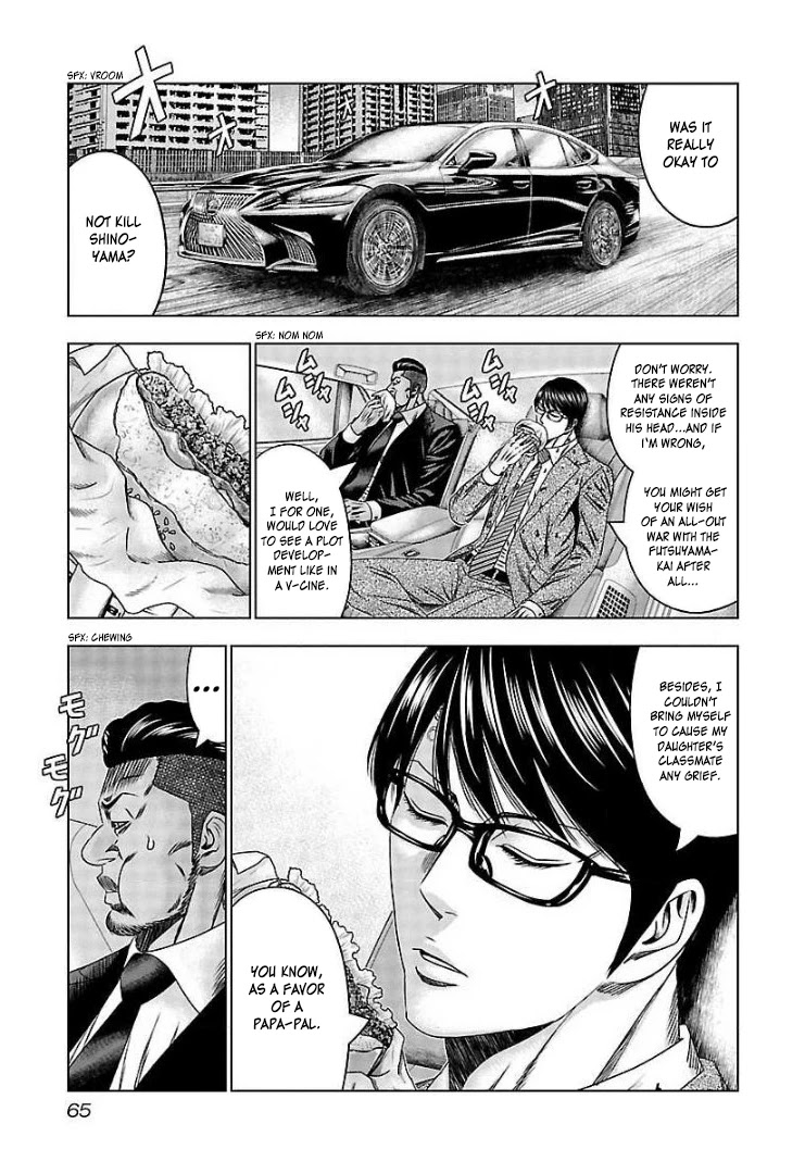 Bouncer Chapter 63 page 30 - Chapter 63