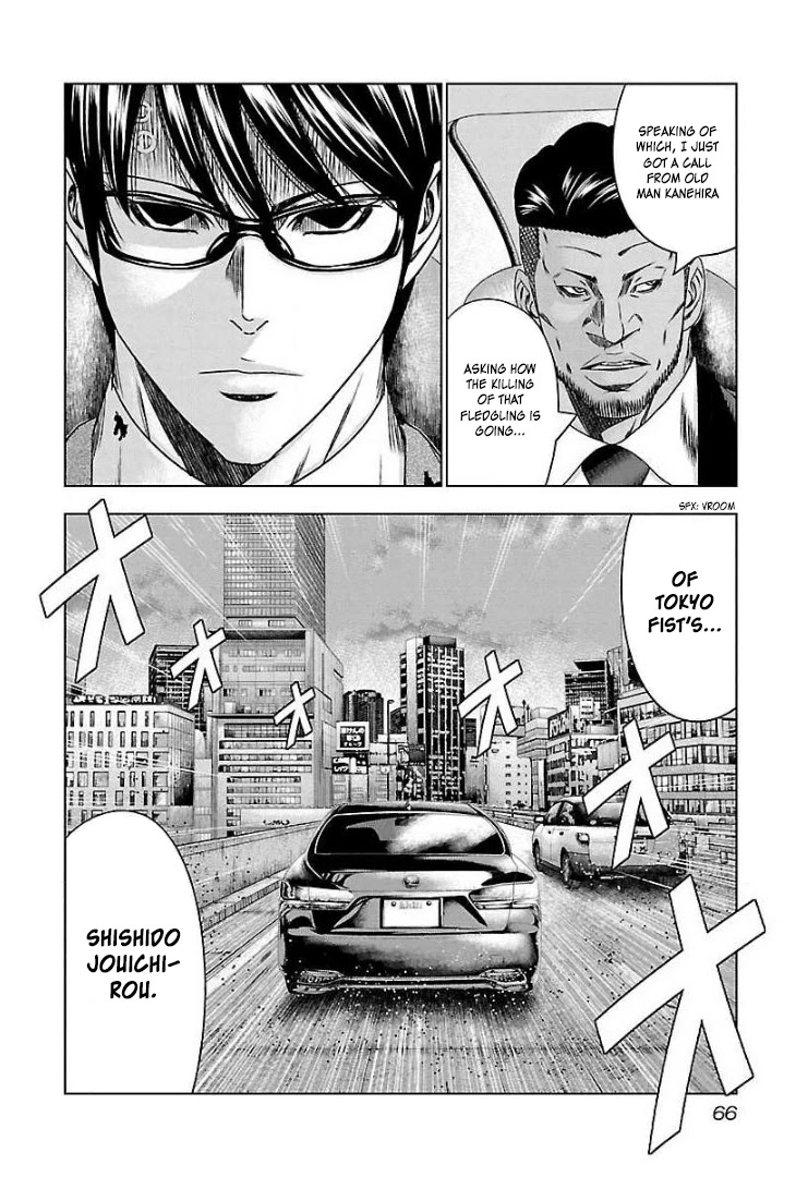 Bouncer Chapter 63 page 31 - Chapter 63