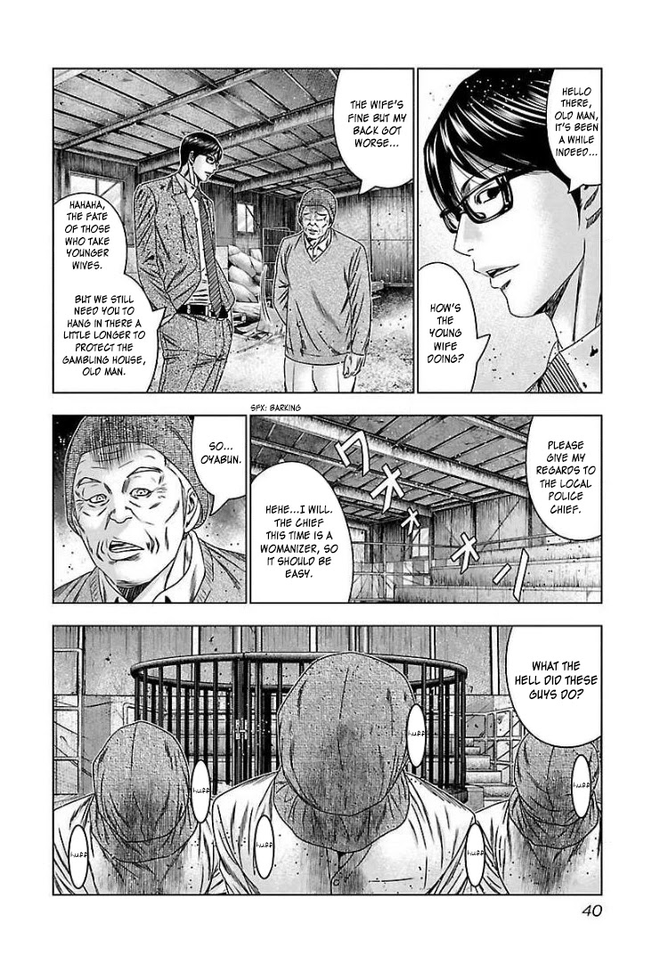 Bouncer Chapter 63 page 5 - Chapter 63