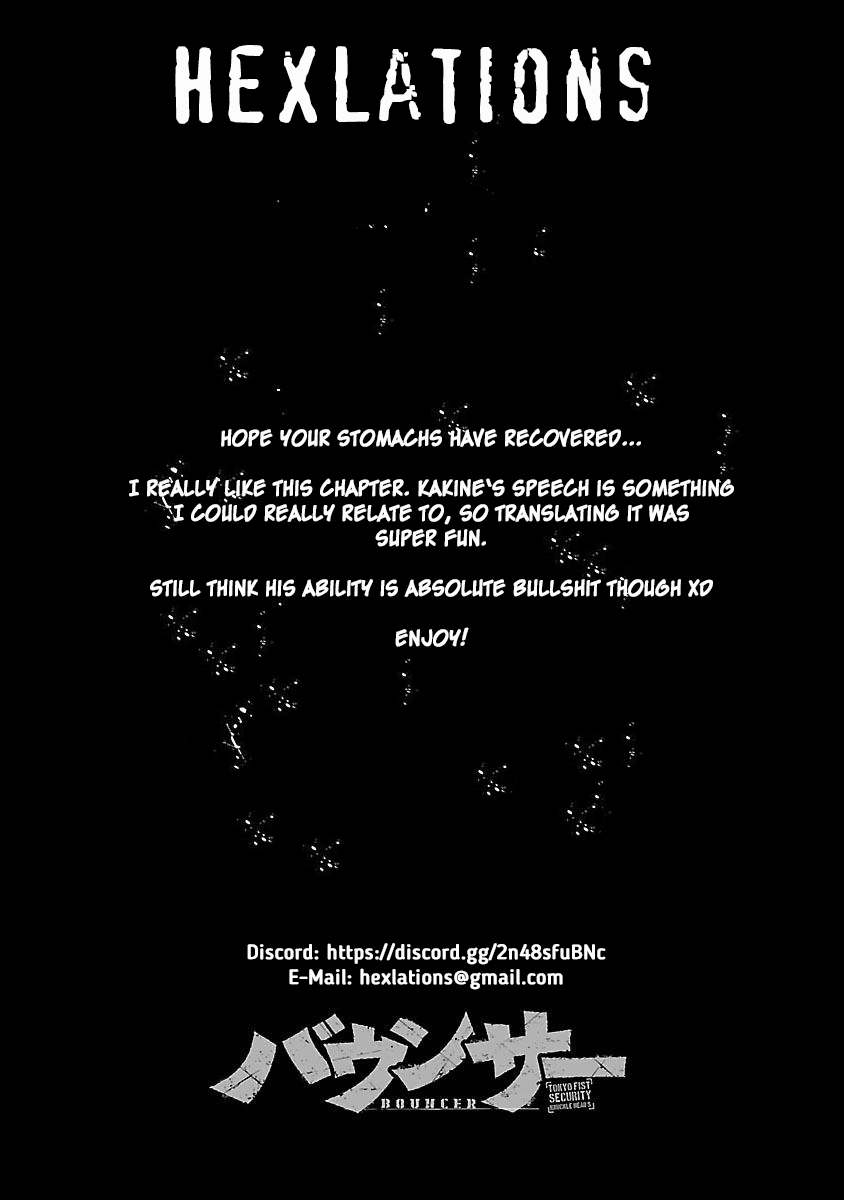 Bouncer Chapter 64 page 1 - Chapter 64