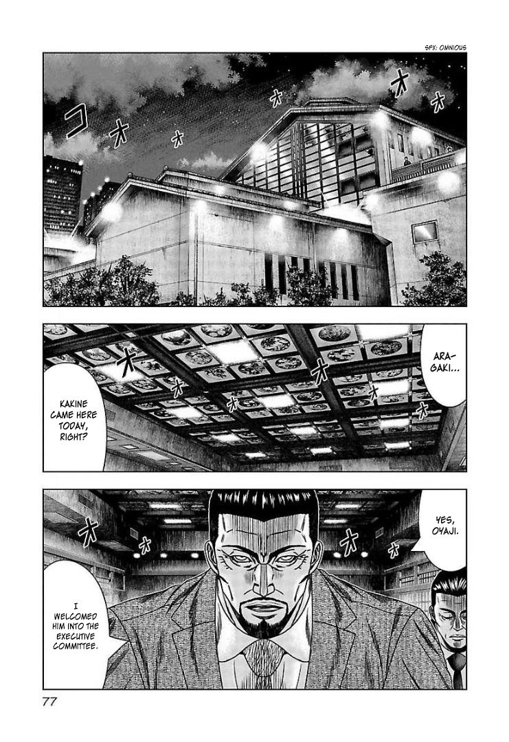 Bouncer Chapter 64 page 10 - Chapter 64