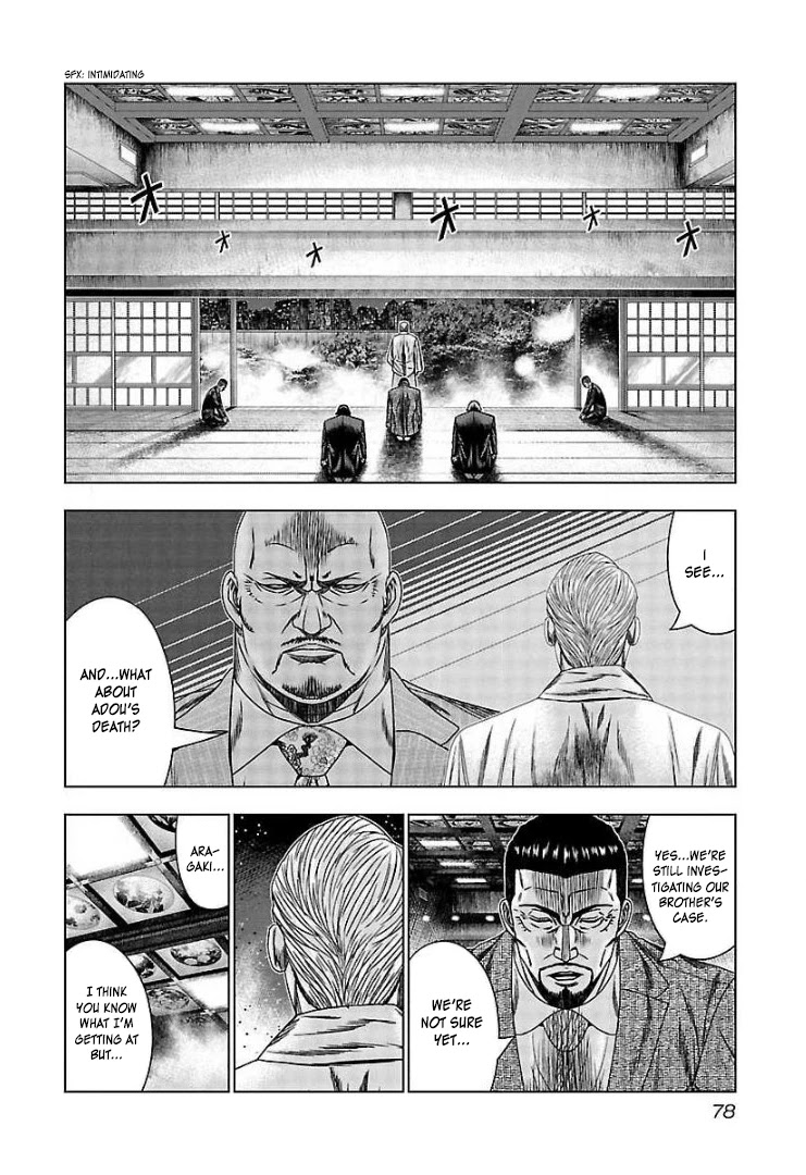 Bouncer Chapter 64 page 11 - Chapter 64