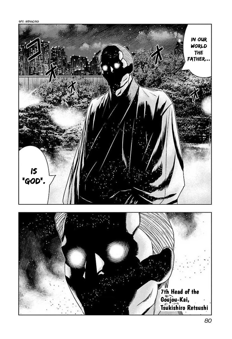 Bouncer Chapter 64 page 13 - Chapter 64