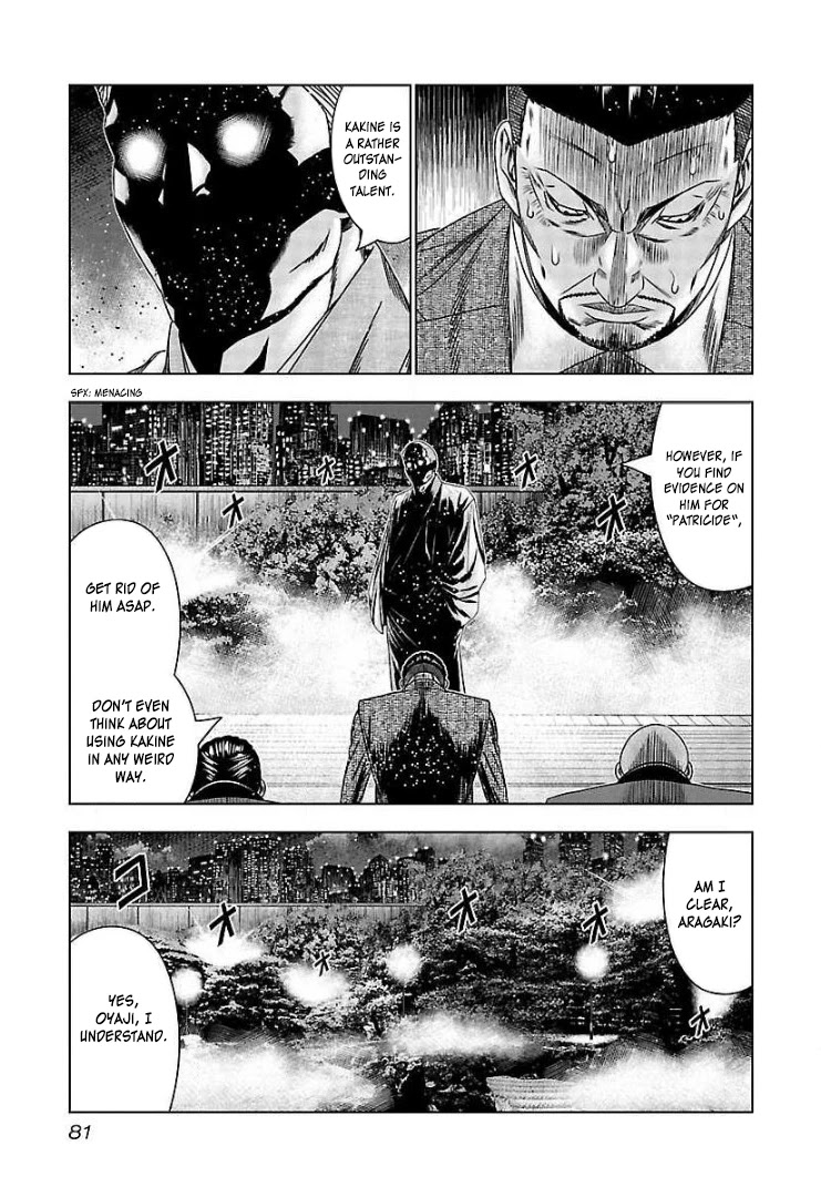 Bouncer Chapter 64 page 14 - Chapter 64