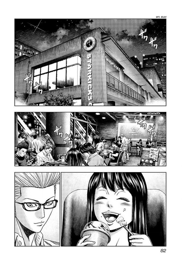 Bouncer Chapter 64 page 15 - Chapter 64