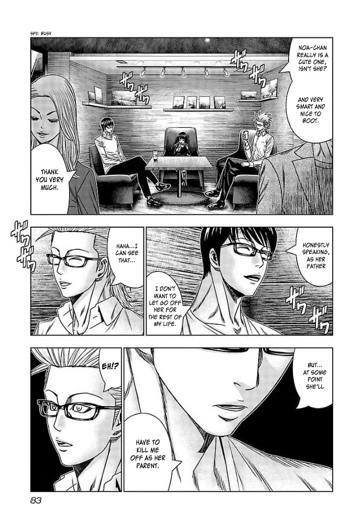 Bouncer Chapter 64 page 16 - Chapter 64
