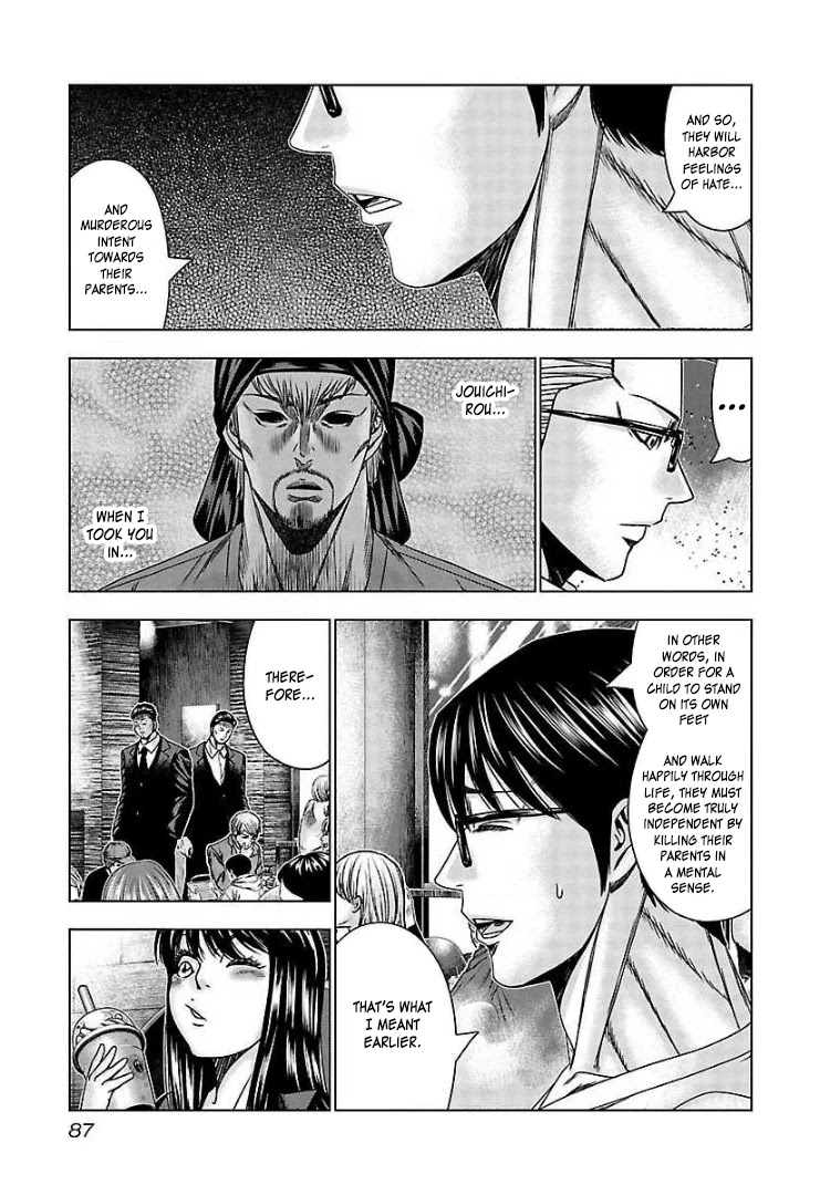 Bouncer Chapter 64 page 20 - Chapter 64