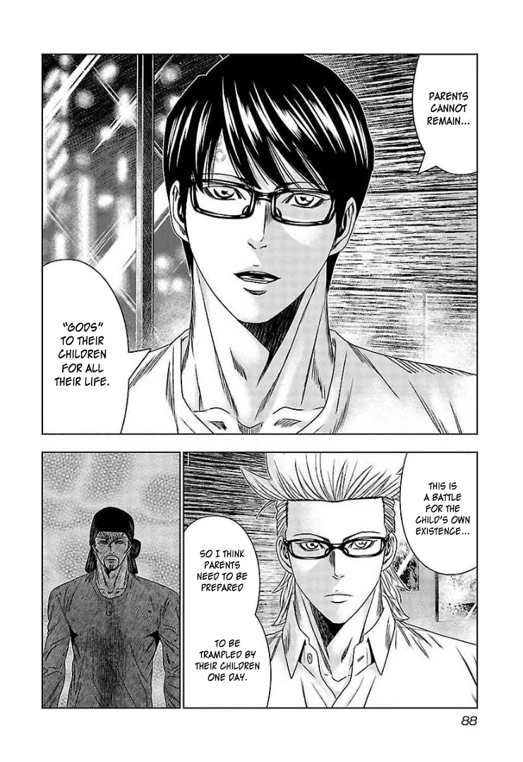 Bouncer Chapter 64 page 21 - Chapter 64
